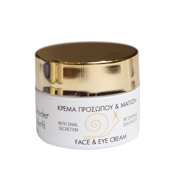 Face and Eye Cream with Snail Secretion