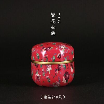 Pot à thé style japonais « Soma » - Rouge