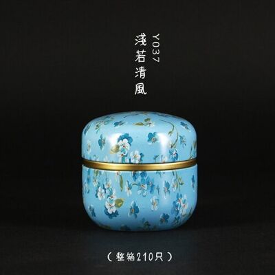 Pot à thé style japonais « Soma » - Bleu clair