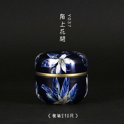Pot à thé style japonais « Soma » - Bleu nuit