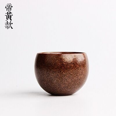 Tasse japonaise « Uyeno » - Marron