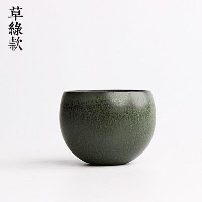Tasse japonaise « Uyeno » - Vert
