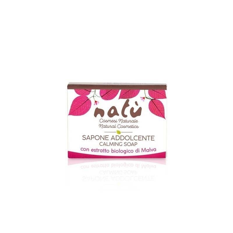 Softening Solid Soap with Organic Mallow