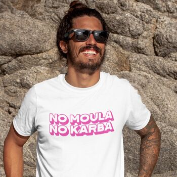 T-shirt no moula no karba 1