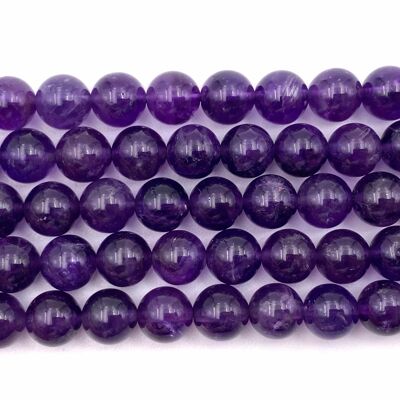 Amethyst 8mm