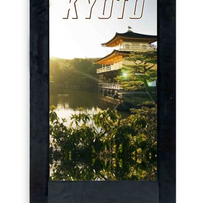 Kyoto schwarze Tischlampe