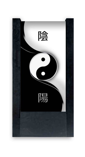 Lampe de table noire Yin et Yang 1