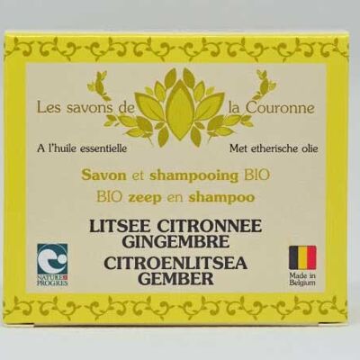 Lemon Litsea Soap - Ginger