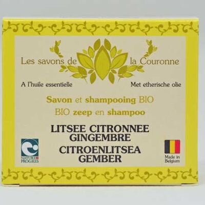 Savon Litsée citronnée - Gingembre