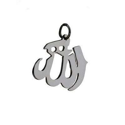 Silver 17x22mm Allah Pendant the word Allah written in Arabic script
