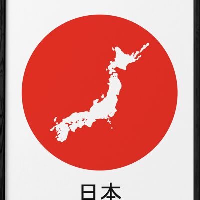 cartel de japón