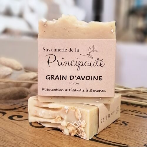 Grain d'avoine