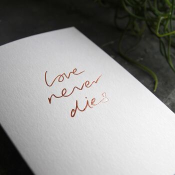 Love Never This - Carte de voeux déjouée à la main 2