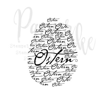 Easter Egg - 2 inch, unmounted rubber stamp only