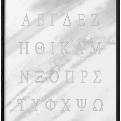Affiche Alphabet Grec beta
