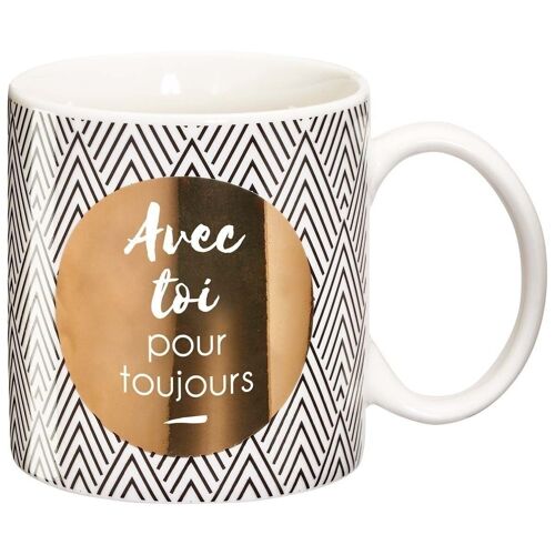 Mug à message - Avec toi pour TJRS