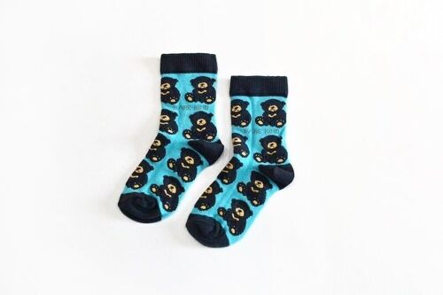 Sun Bear Socks | Kids Bamboo Socks | Aqua Blue Socks