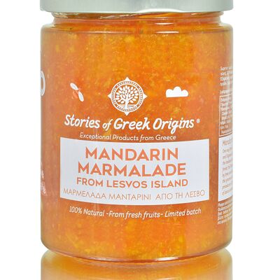 Histoires d'origines grecques Marmelade de mandarine de Lesvos