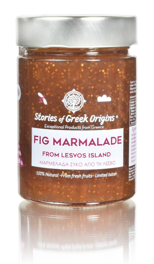 Stories of Greek Origins  Fig marmalade from Lesvos 380g