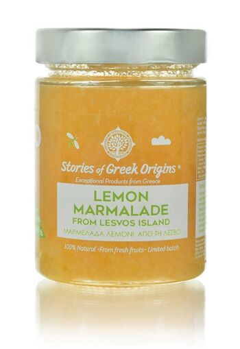 Histoires d'origines grecques Marmelade de citron de Lesbos 380g