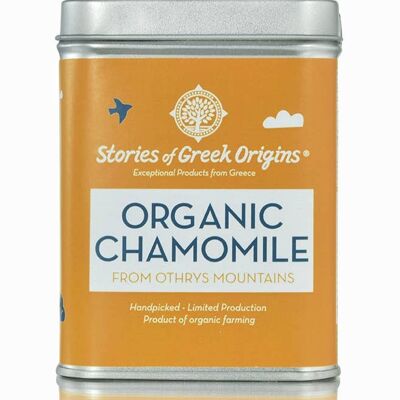 Stories of Greek Origins Organic Chamomile Othrys mountain