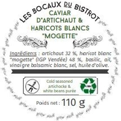 Caviar d’Artichaut & Haricots blancs “Mogette” - IGP Vendée (bocal en verre / bocaux traditionnels)