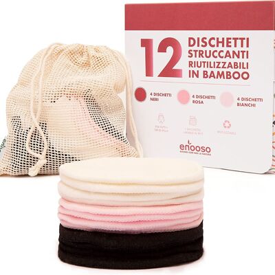 12 Make-up remover pads - Soft
