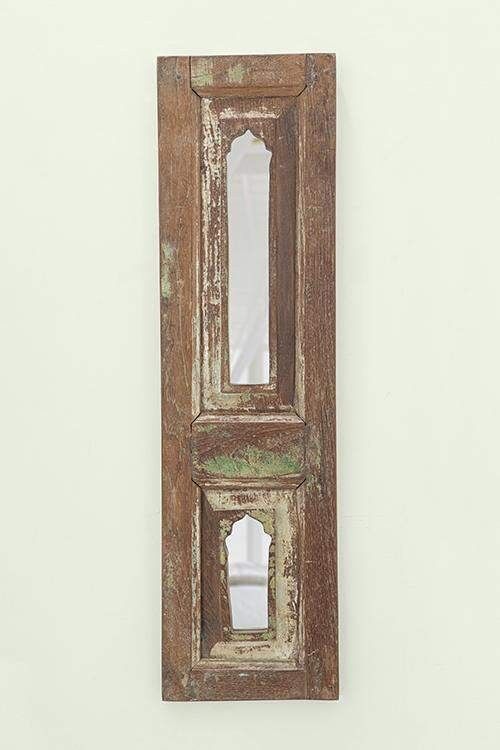 Long Wall-Mounted Wood Mirror