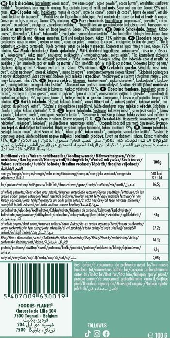 Chocolat noir belge 72% - Vegan & Bio - 12 x 100g 4