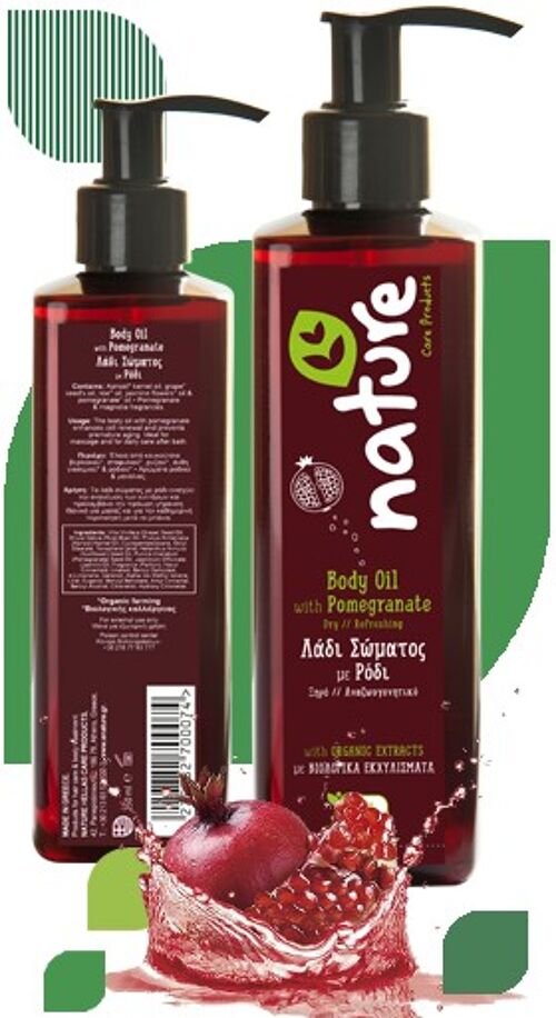 Pomegranate Natural dry body oil with pomegranate organic extract NATURE,