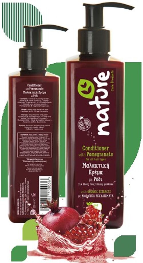 Pomegranate natural conditioner 250ml