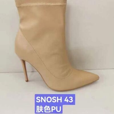 POINTED TOE STILETTO HEEL ANKLE BOOT - NUDE/STRETCH/PU/SYNTHETIC