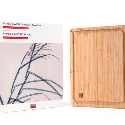 Bamboo Cutting Board - 40 x 30 cm