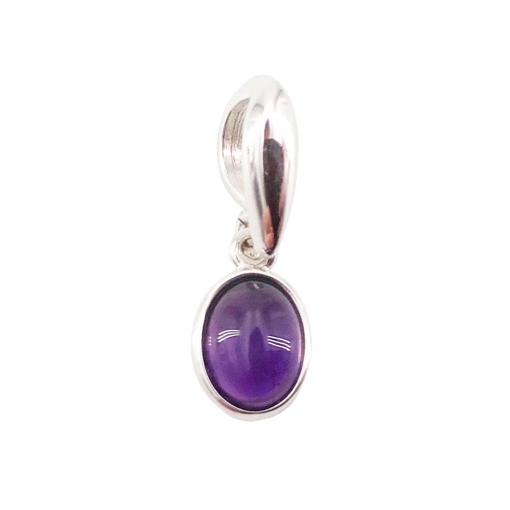 Amethyst-Anhänger "Camille" - Oval - 925 Silber