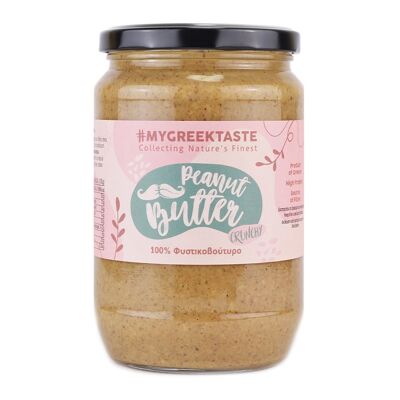 100% Beurre de Cacahuète Croquant – myGreekTaste – 700gr