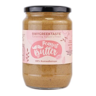 Mantequilla De Cacahuete 100% Blanda – myGreekTaste – 700gr