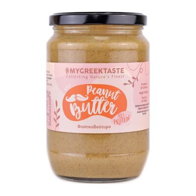 Mantequilla De Cacahuete 32% Proteína – myGreekTaste – 700gr