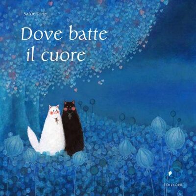 Où bat le coeur