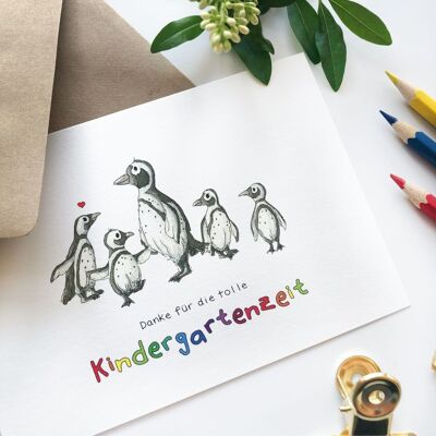 Farewell card - kindergarten | Thank you card for educator