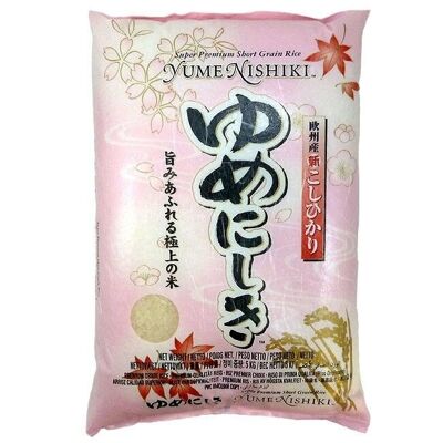 Riz à grain rond para sushi Koshihikari 5kgs