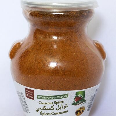 Couscous spices - 100 gr