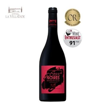 Côtes Noires Réserve – Rouge 75cl - Millésime 2018 1