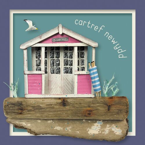 Cartref newydd (beach hut) Welsh new home card