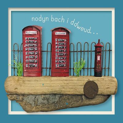 Nodyn Bach i ddweud Welsh just a note card