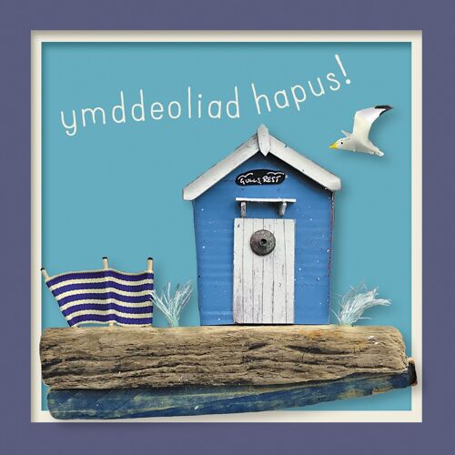 Ymddeoliad hapus (beach hut)Welsh retirement card