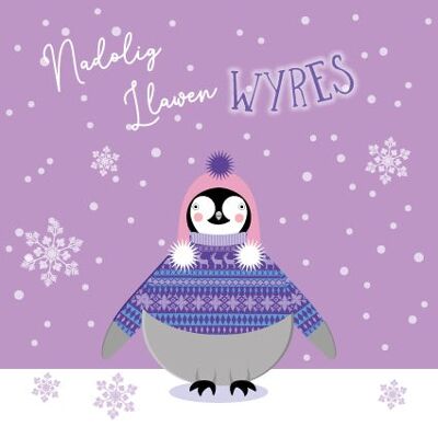 TUX72 WELSH Nipote- Wyres
