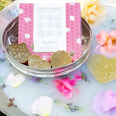 Aleppo-Seifen mit Blumenduft – warme Goldboxen – ASMAA – Geschenkbox – 9 x 10 g