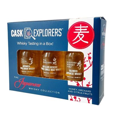 Japanese Whisky Tasting Pack - 3 X 3cl 43%