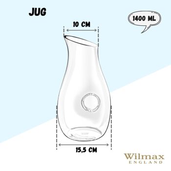 JUG 1400 ML IN COLOR BOX WL‑888340/1C 6