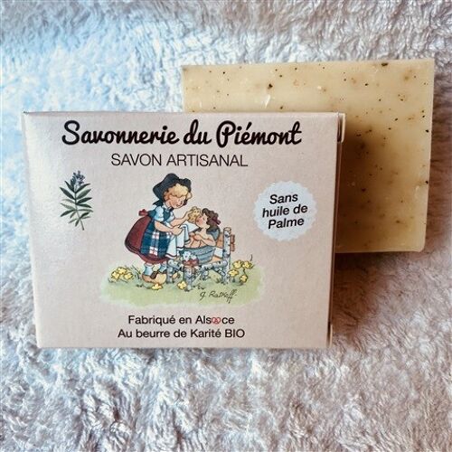 Verveine au beurre de karité BIO